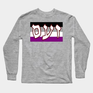 Zaam - Wrath (Ace Pride Flag) Long Sleeve T-Shirt